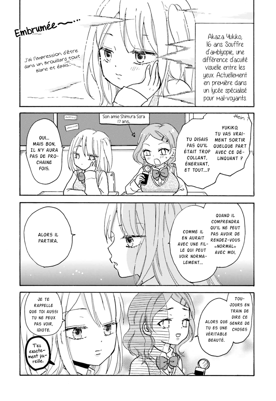 Yankee-kun to Hakujou Girl Vol. 1 Ch. 2 第3页