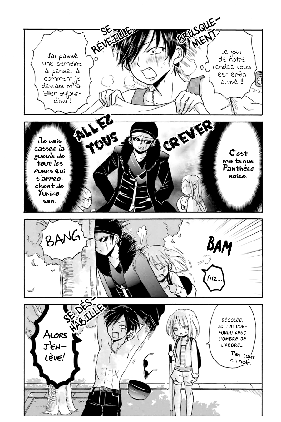 Yankee-kun to Hakujou Girl Vol. 1 Ch. 2 第4页
