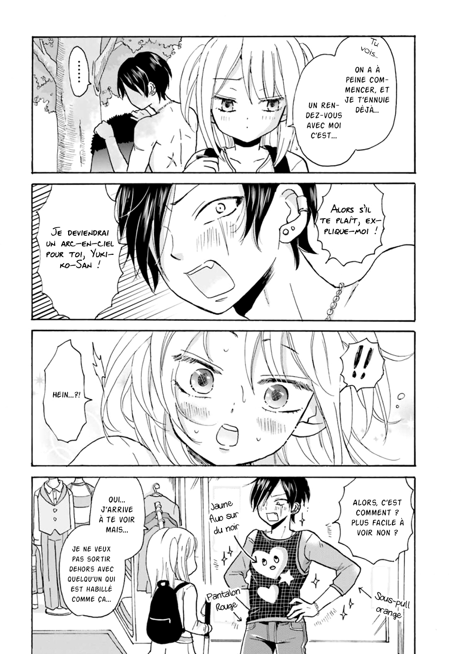 Yankee-kun to Hakujou Girl Vol. 1 Ch. 2 第5页