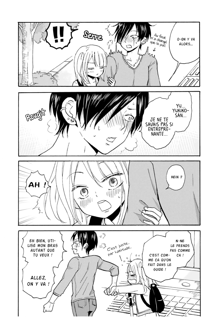 Yankee-kun to Hakujou Girl Vol. 1 Ch. 2 第6页