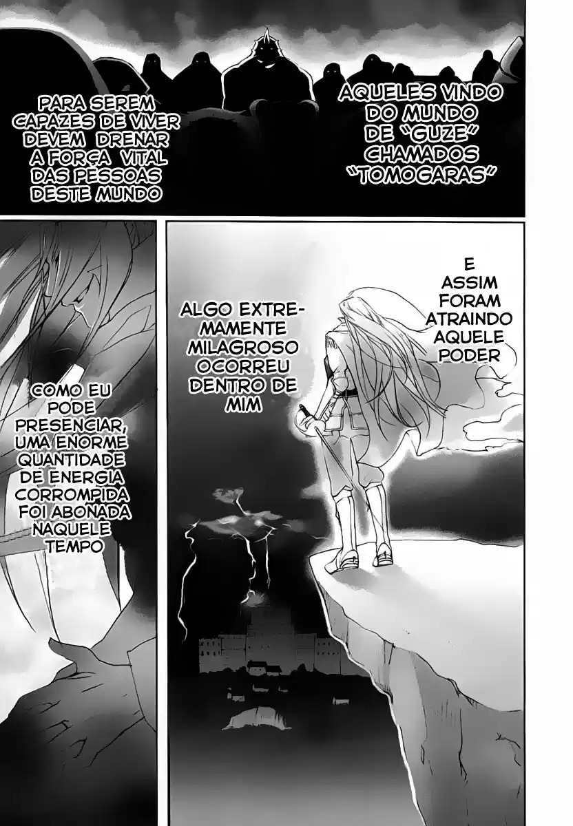Shakugan no Shana Prólogo 第5页