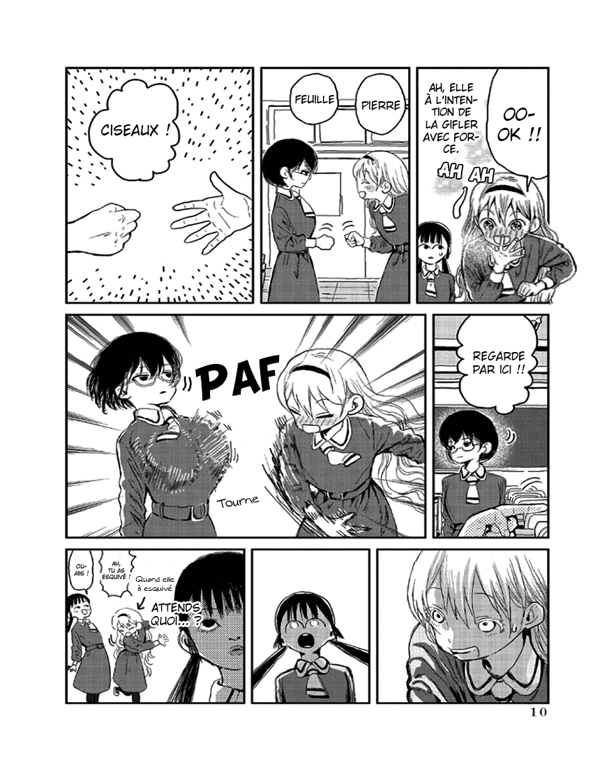 Asobi Asobase Echange équivalente 第14页