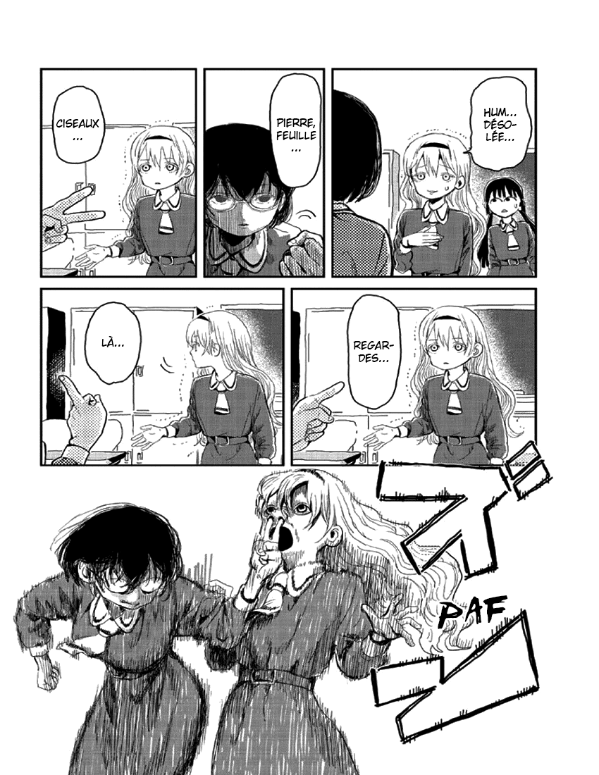 Asobi Asobase Echange équivalente 第15页