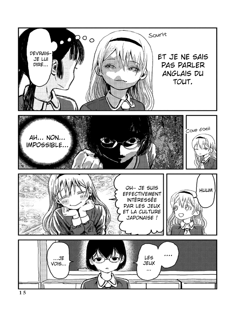 Asobi Asobase Echange équivalente 第19页