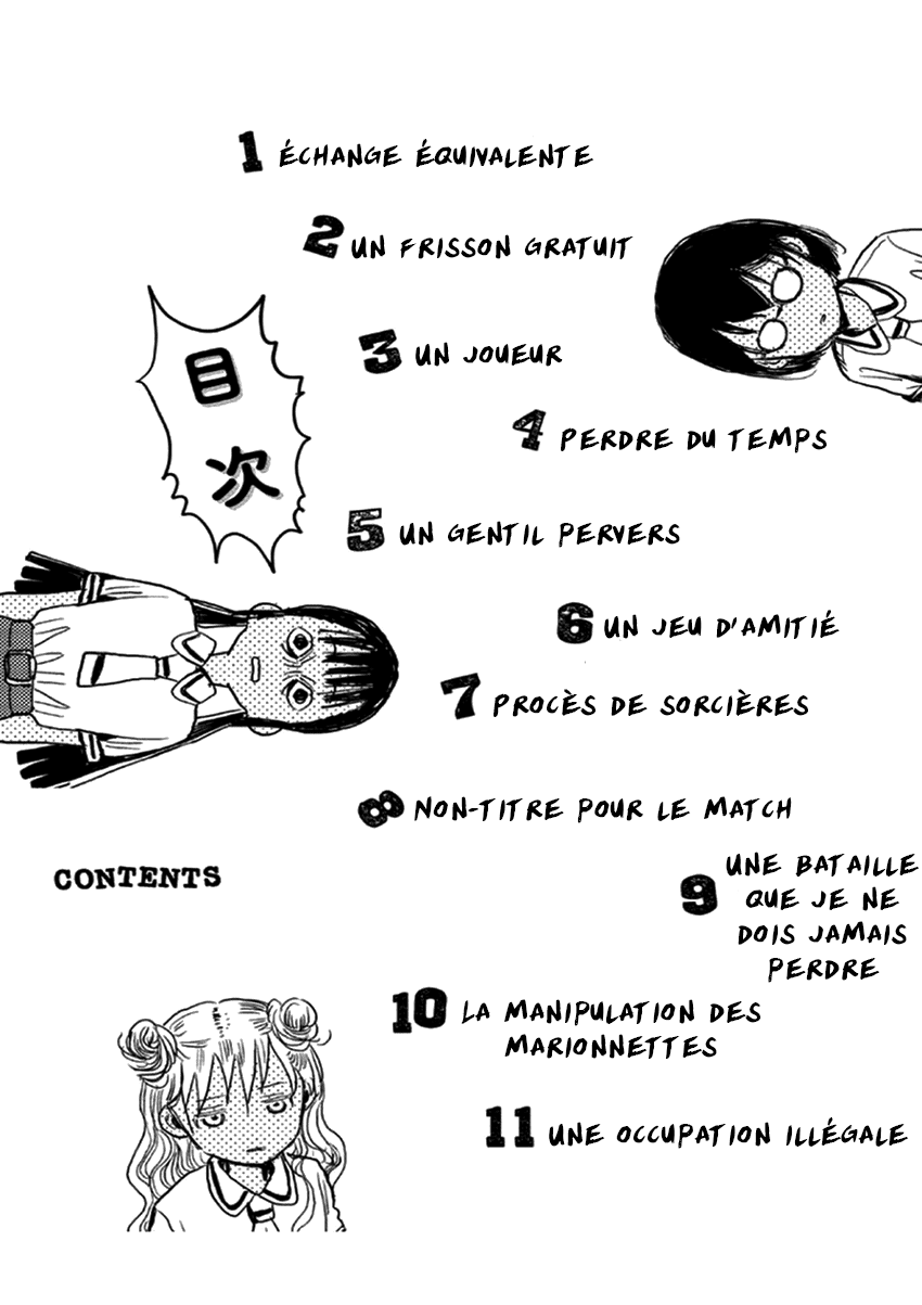 Asobi Asobase Echange équivalente 第6页