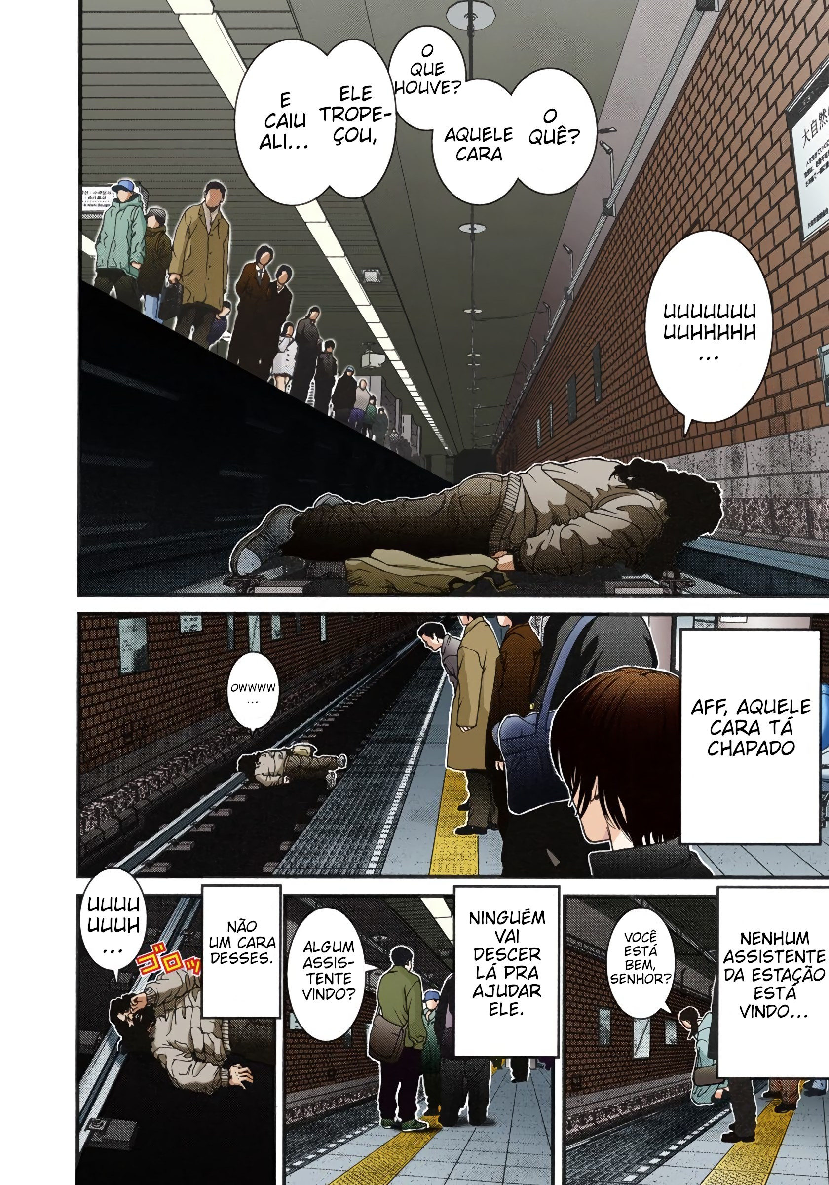 Gantz Color Ban Um Incidente 第13页