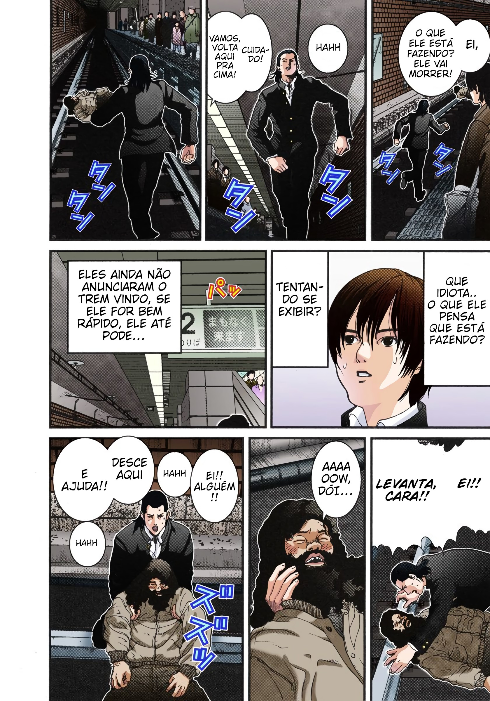 Gantz Color Ban Um Incidente 第17页