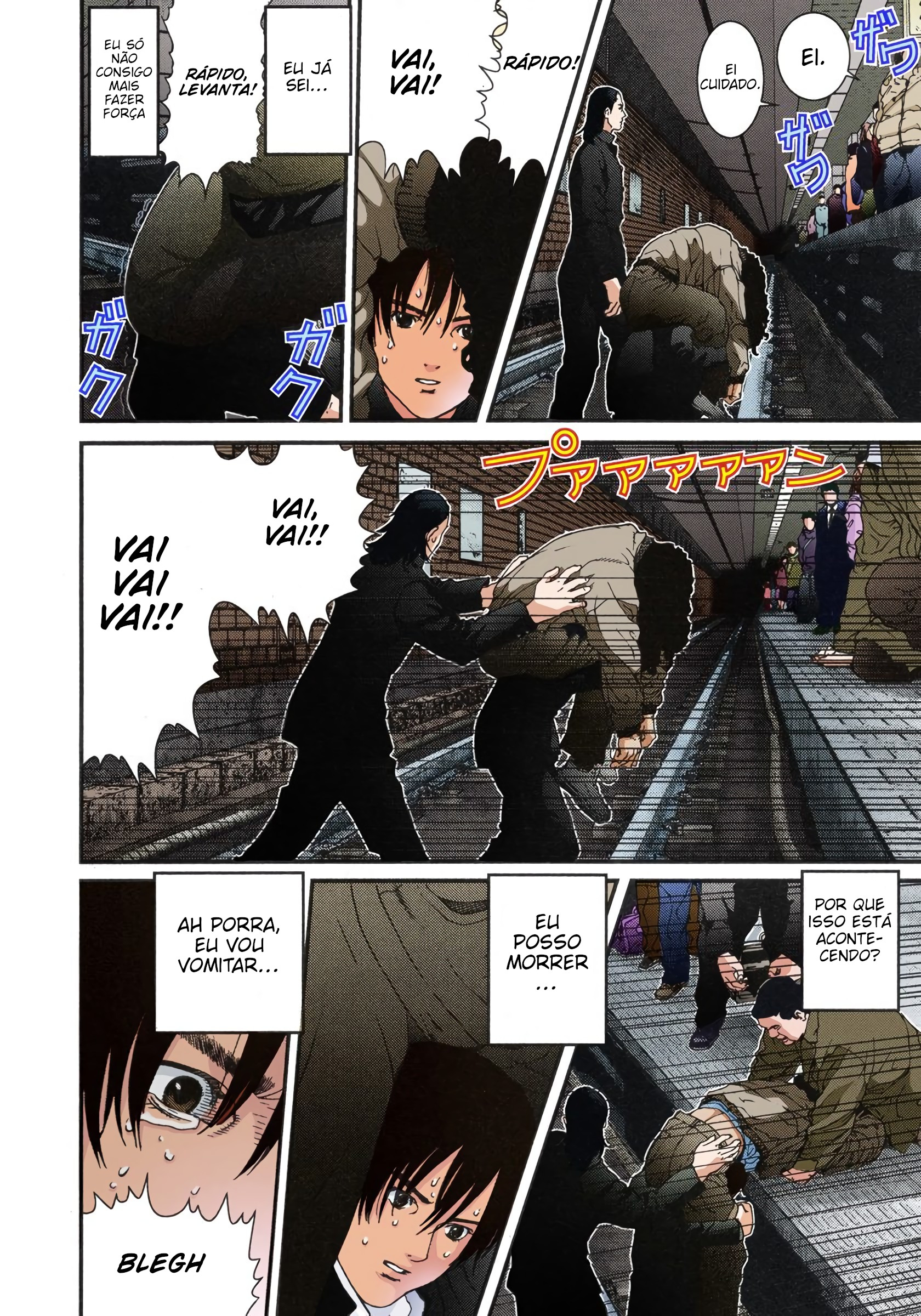Gantz Color Ban Um Incidente 第23页