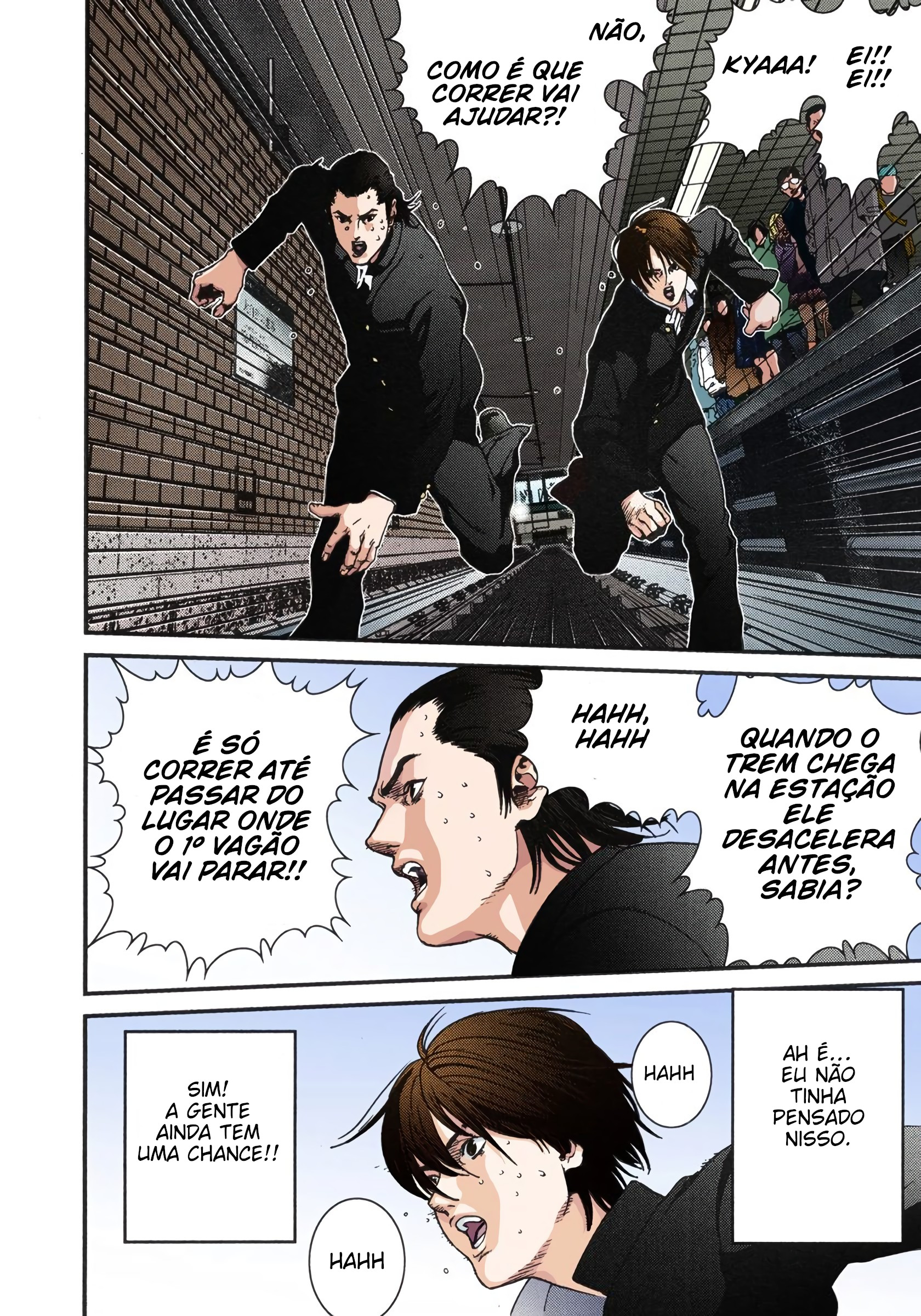 Gantz Color Ban Um Incidente 第25页