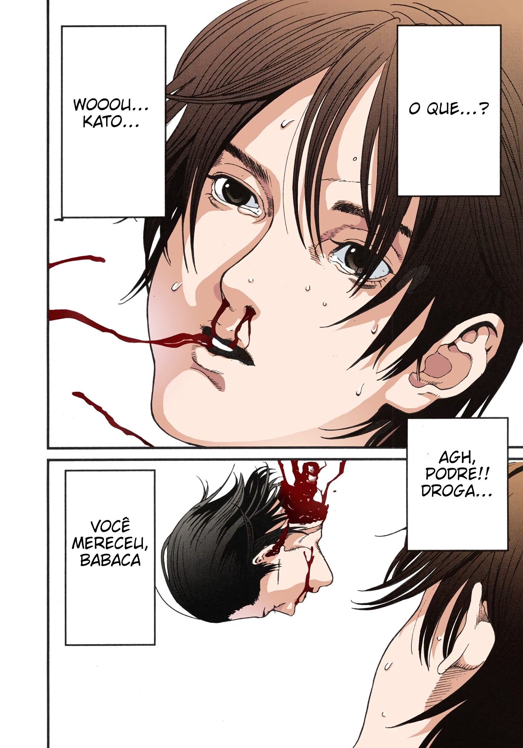 Gantz Color Ban Um Incidente 第33页