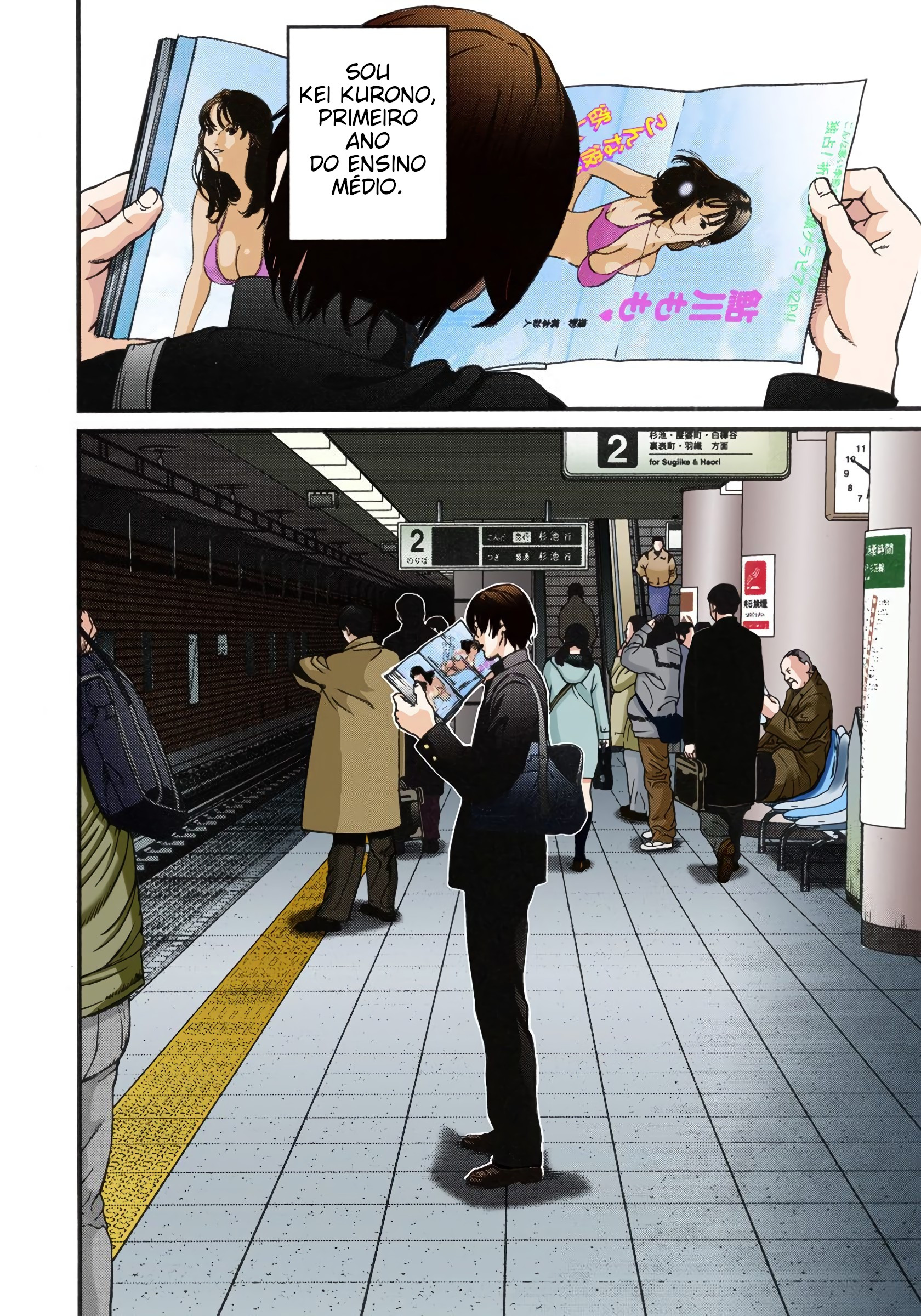 Gantz Color Ban Um Incidente 第7页