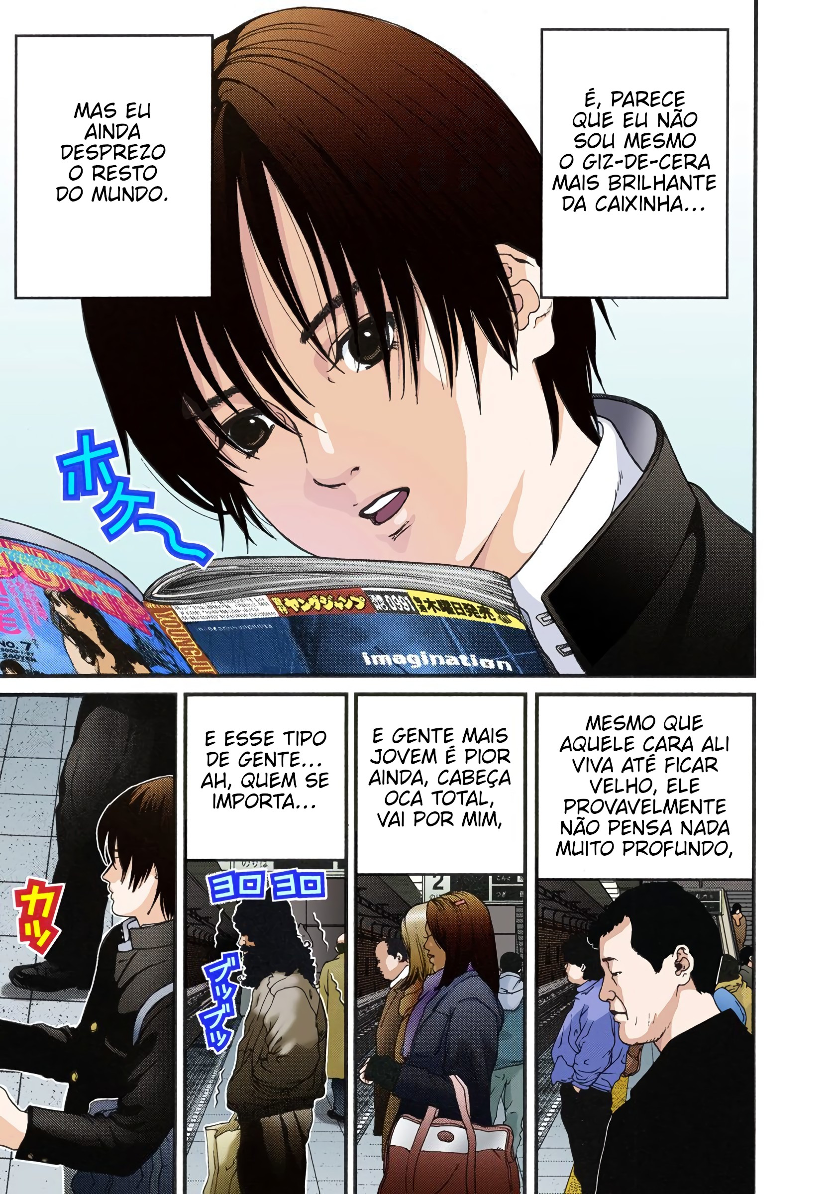 Gantz Color Ban Um Incidente 第10页