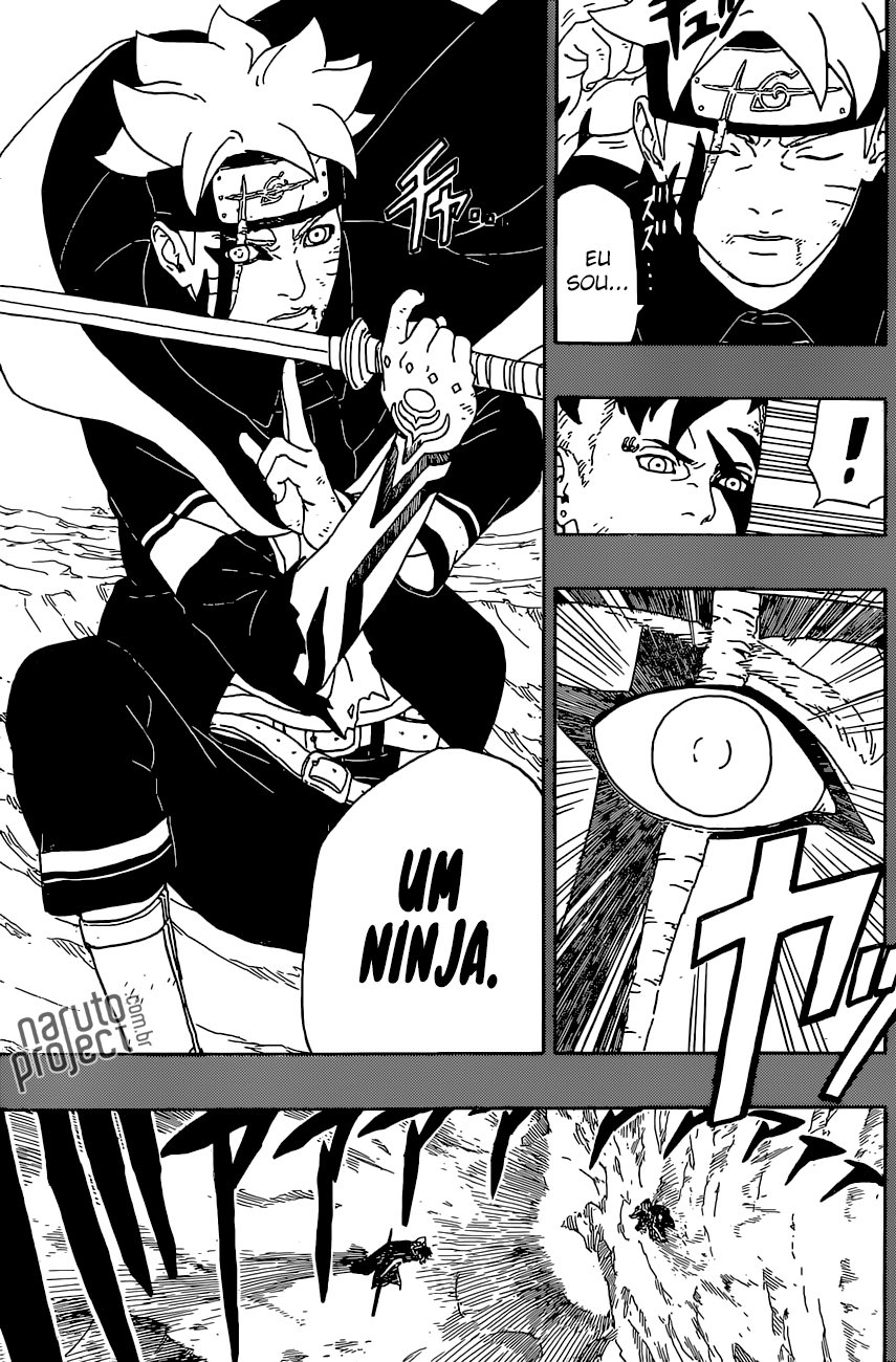 Boruto: Naruto Next Generations 第5页