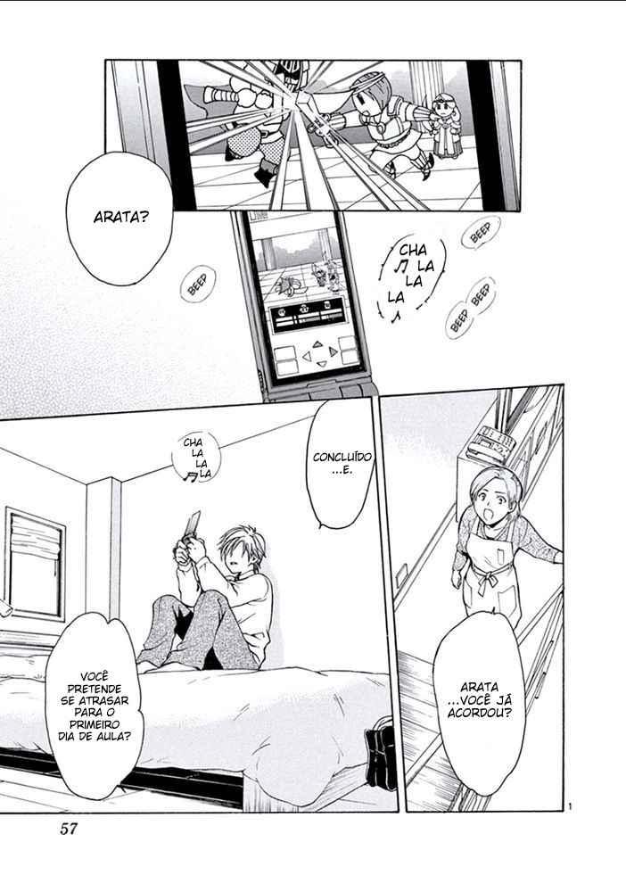 Arata: The Legend Amigo 第2页
