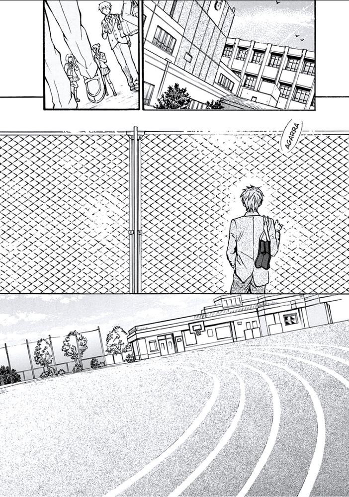 Arata: The Legend Amigo 第17页