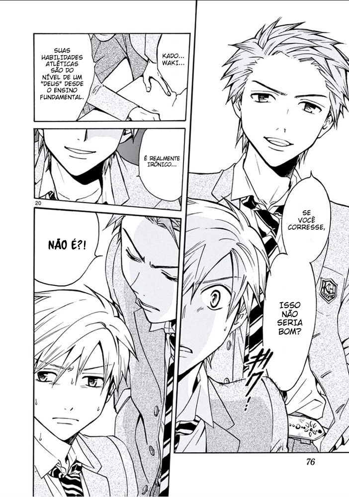 Arata: The Legend Amigo 第21页