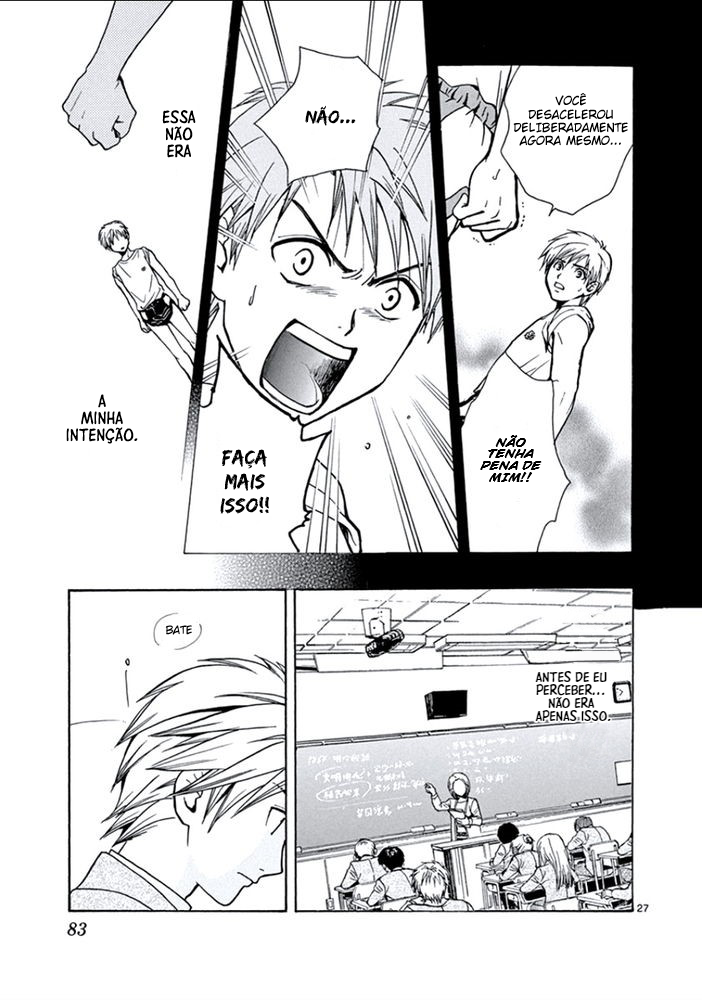 Arata: The Legend Amigo 第28页