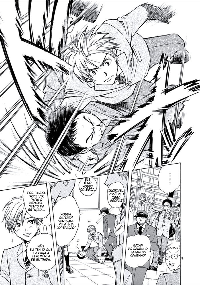 Arata: The Legend Amigo 第10页