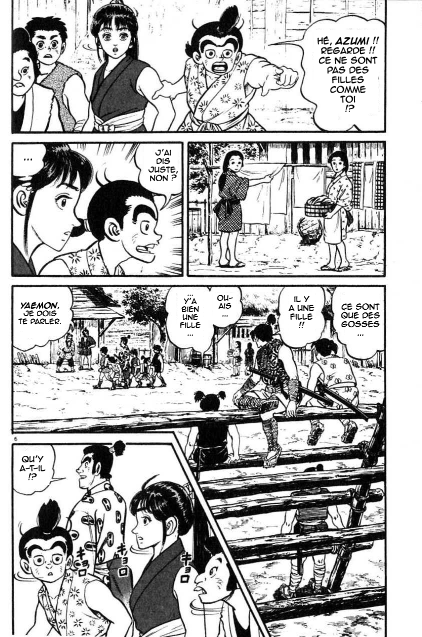 Azumi Une jeune fille sur la voie de la pureté 第6页