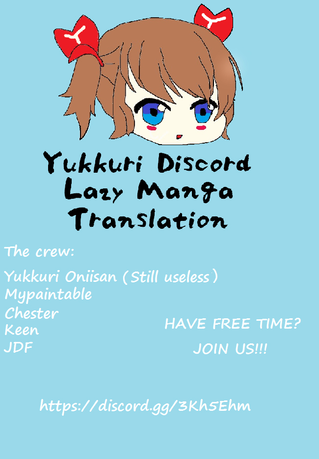 Nihonkoku Shoukan Contact - Abridged 第1页