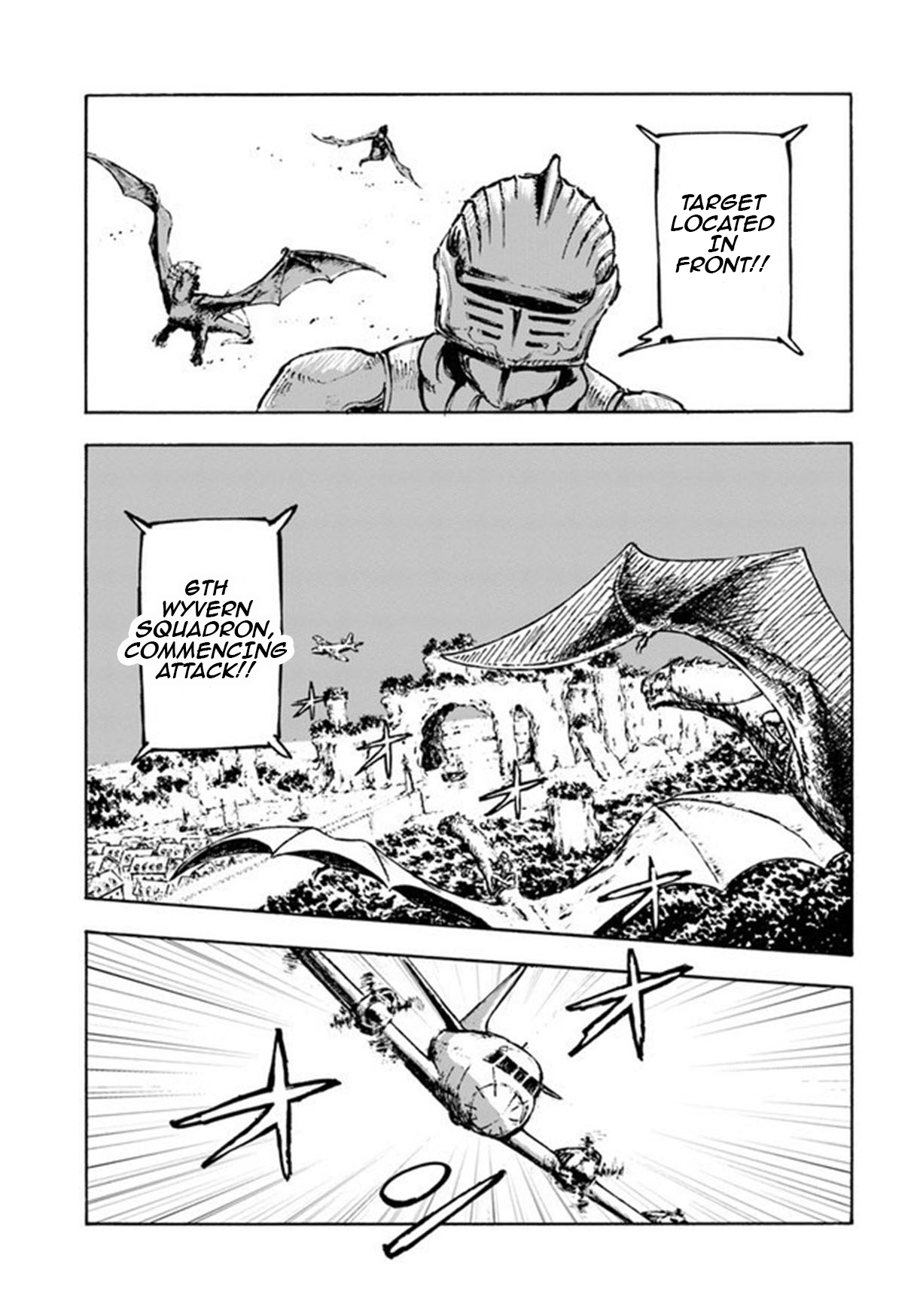 Nihonkoku Shoukan Contact - Abridged 第11页