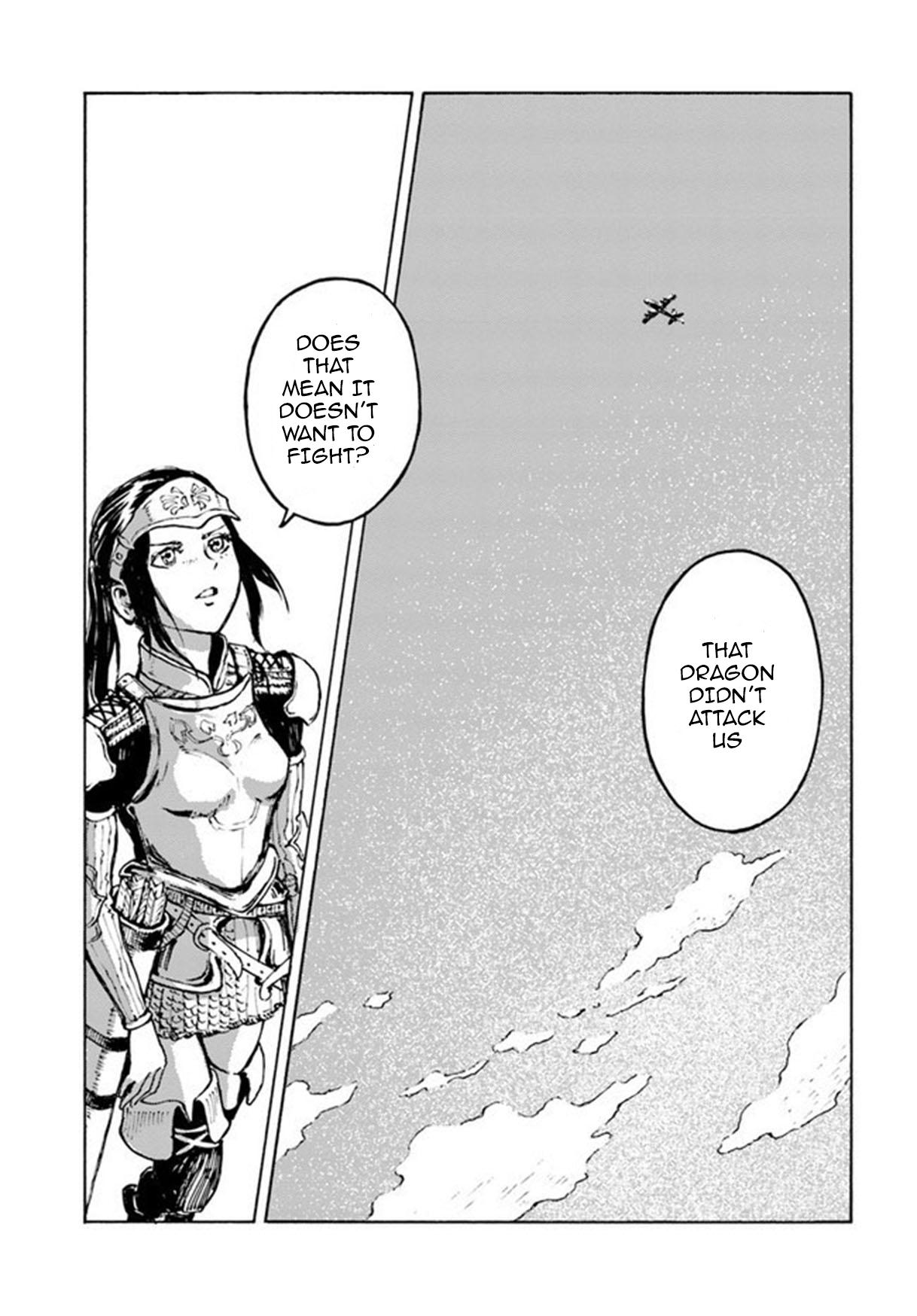 Nihonkoku Shoukan Contact - Abridged 第14页