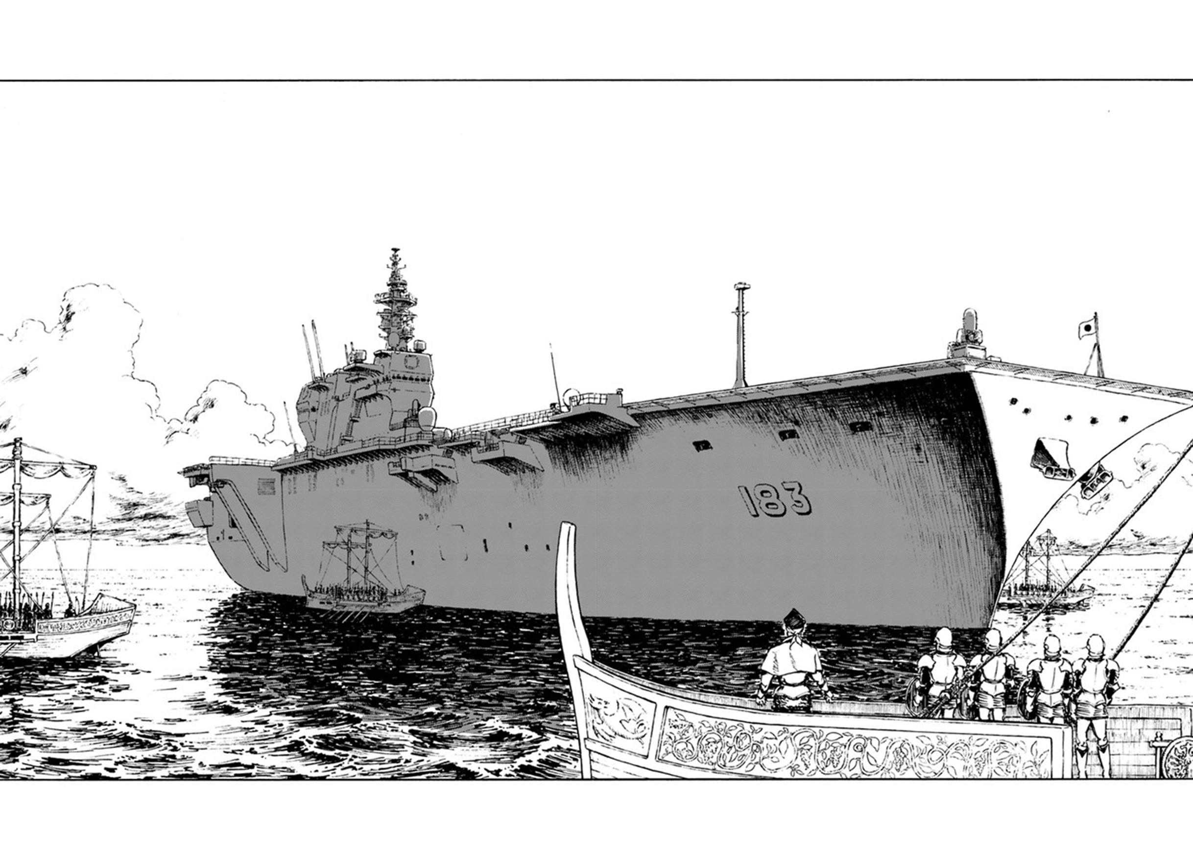 Nihonkoku Shoukan Contact - Abridged 第19页