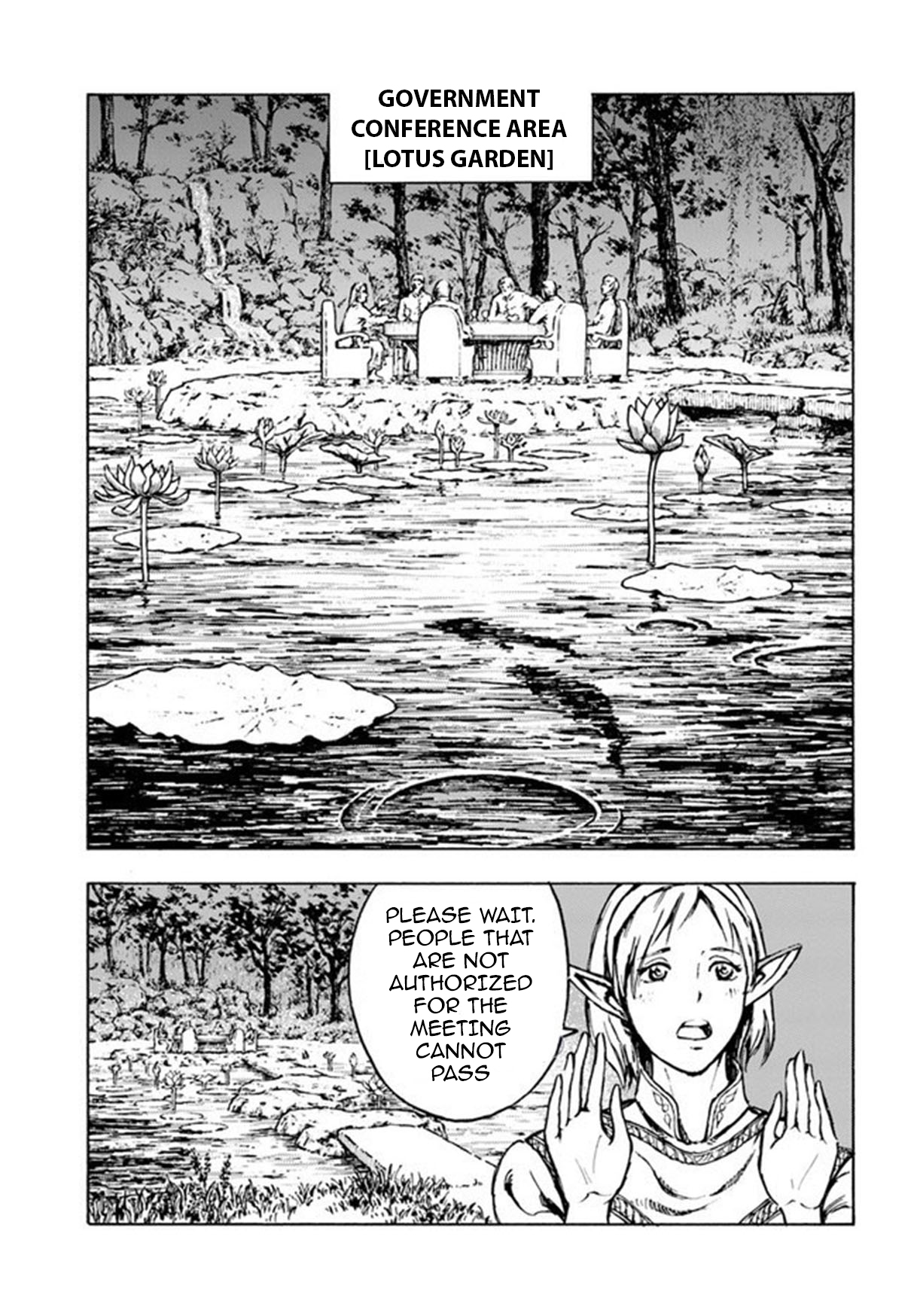 Nihonkoku Shoukan Contact - Abridged 第30页
