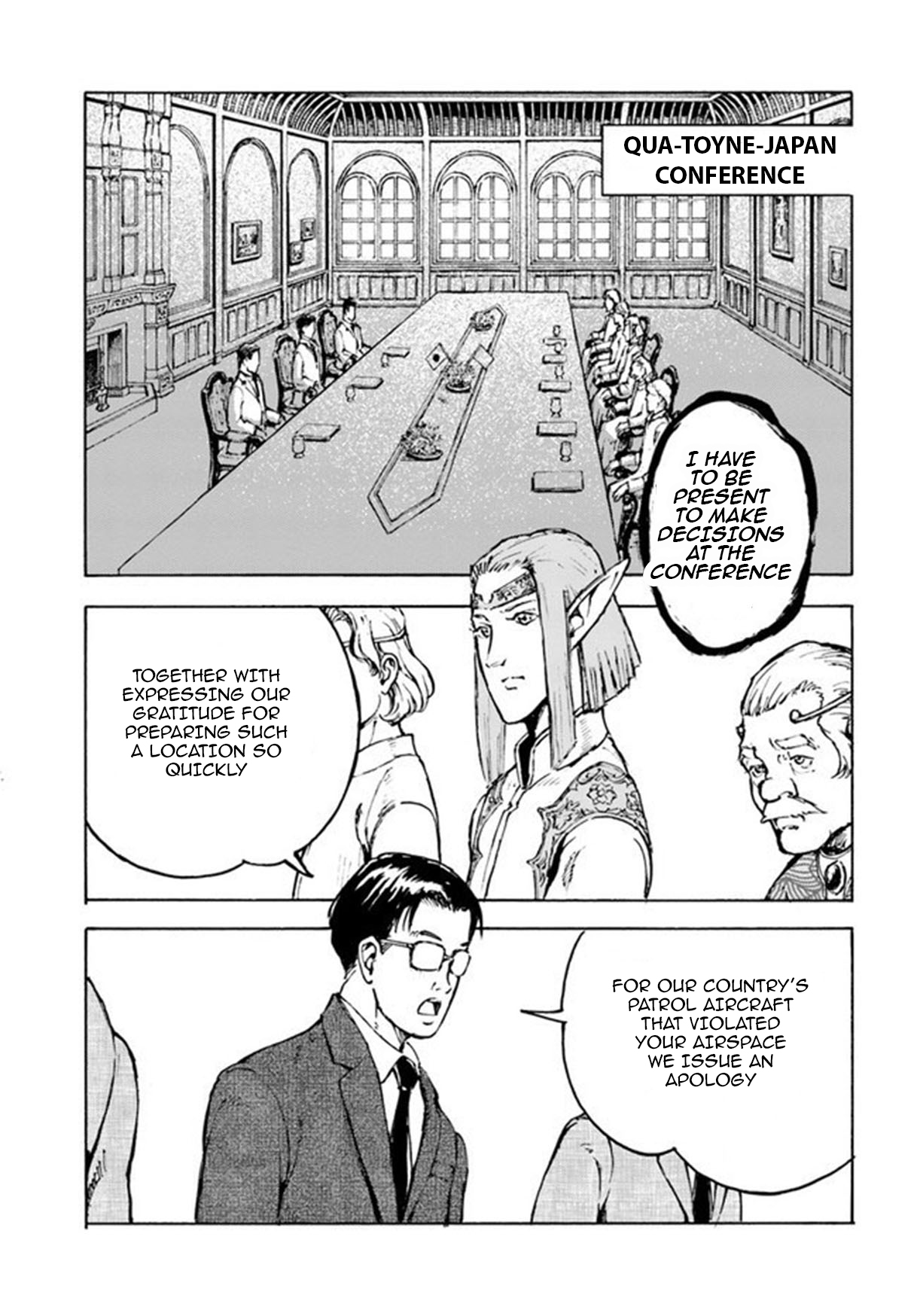 Nihonkoku Shoukan Contact - Abridged 第36页