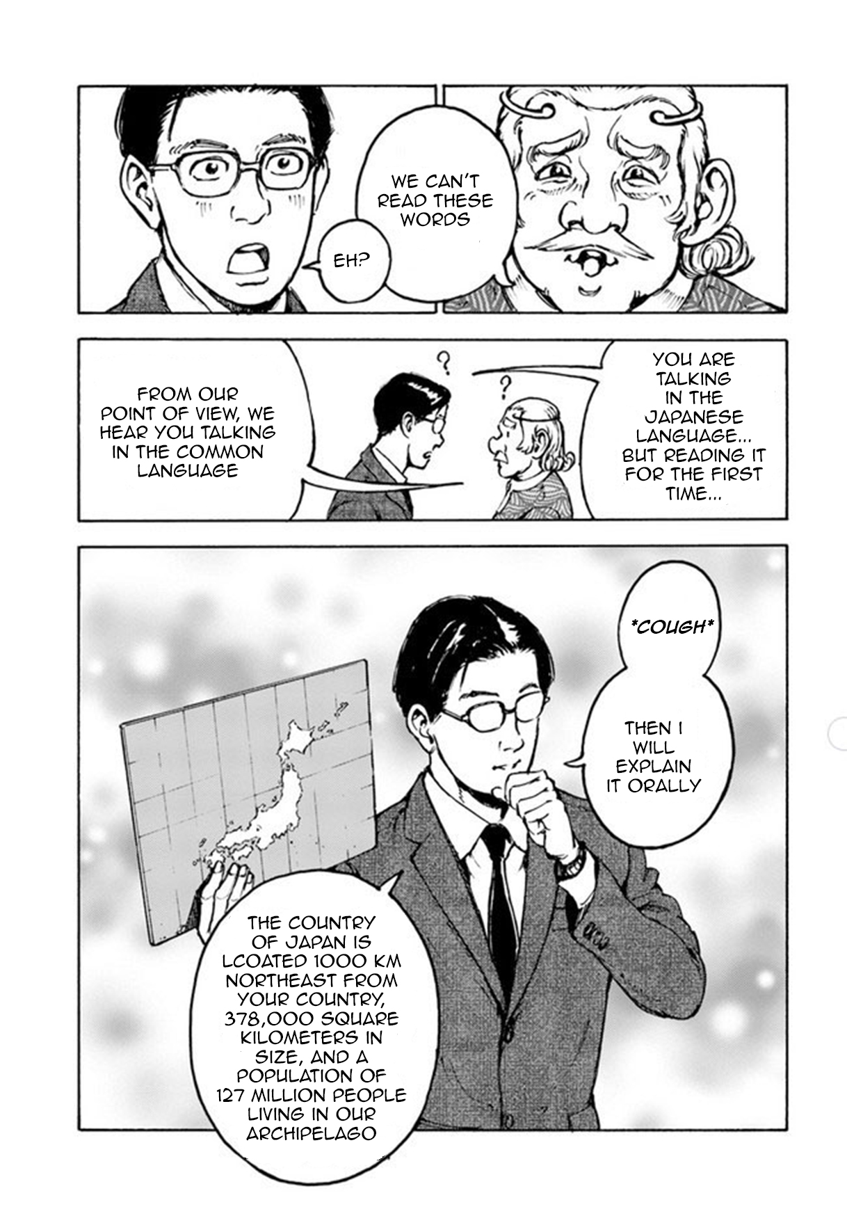Nihonkoku Shoukan Contact - Abridged 第38页