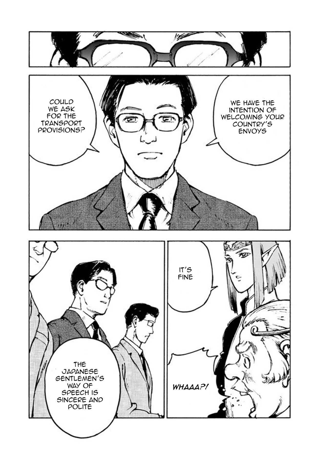 Nihonkoku Shoukan Contact - Abridged 第40页