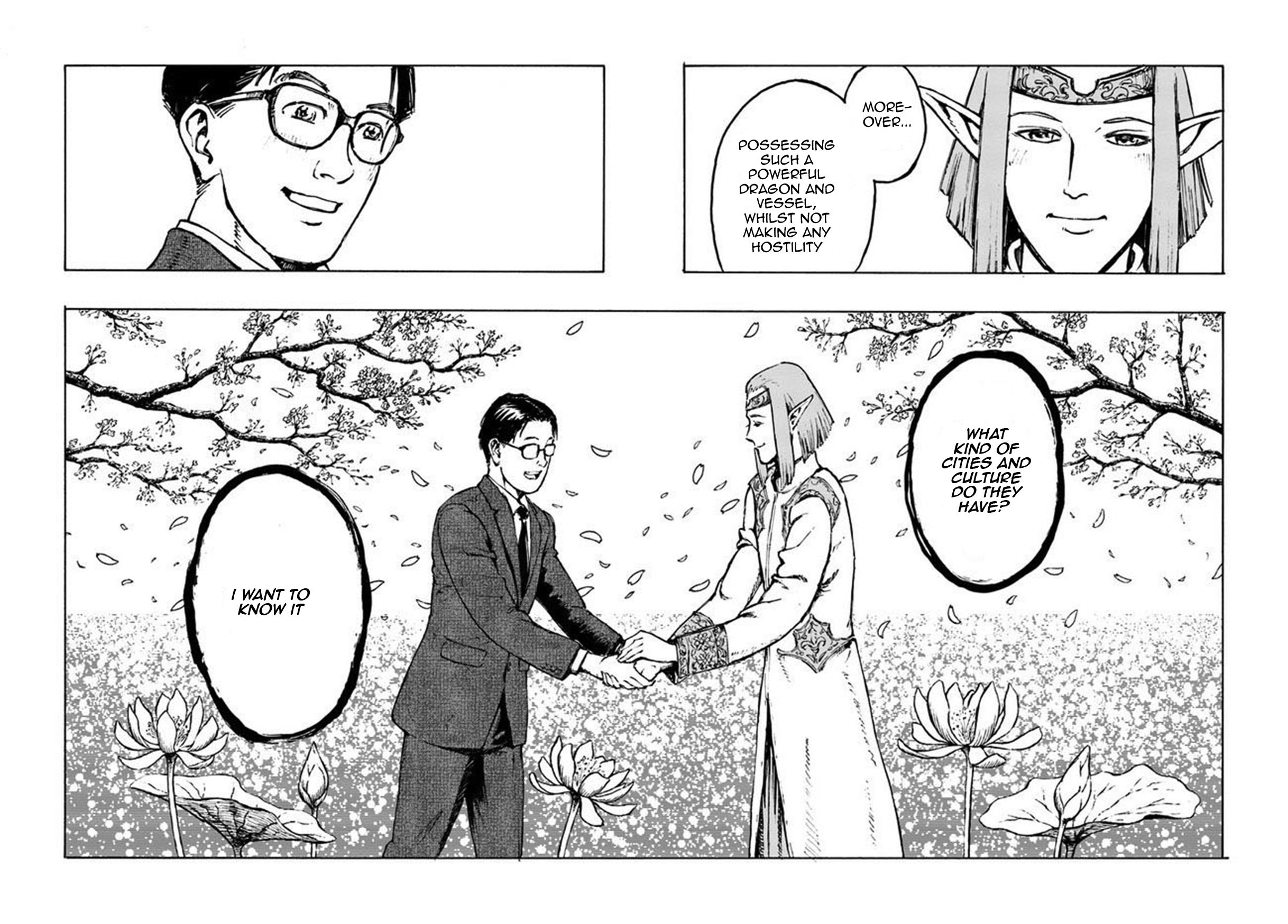 Nihonkoku Shoukan Contact - Abridged 第41页