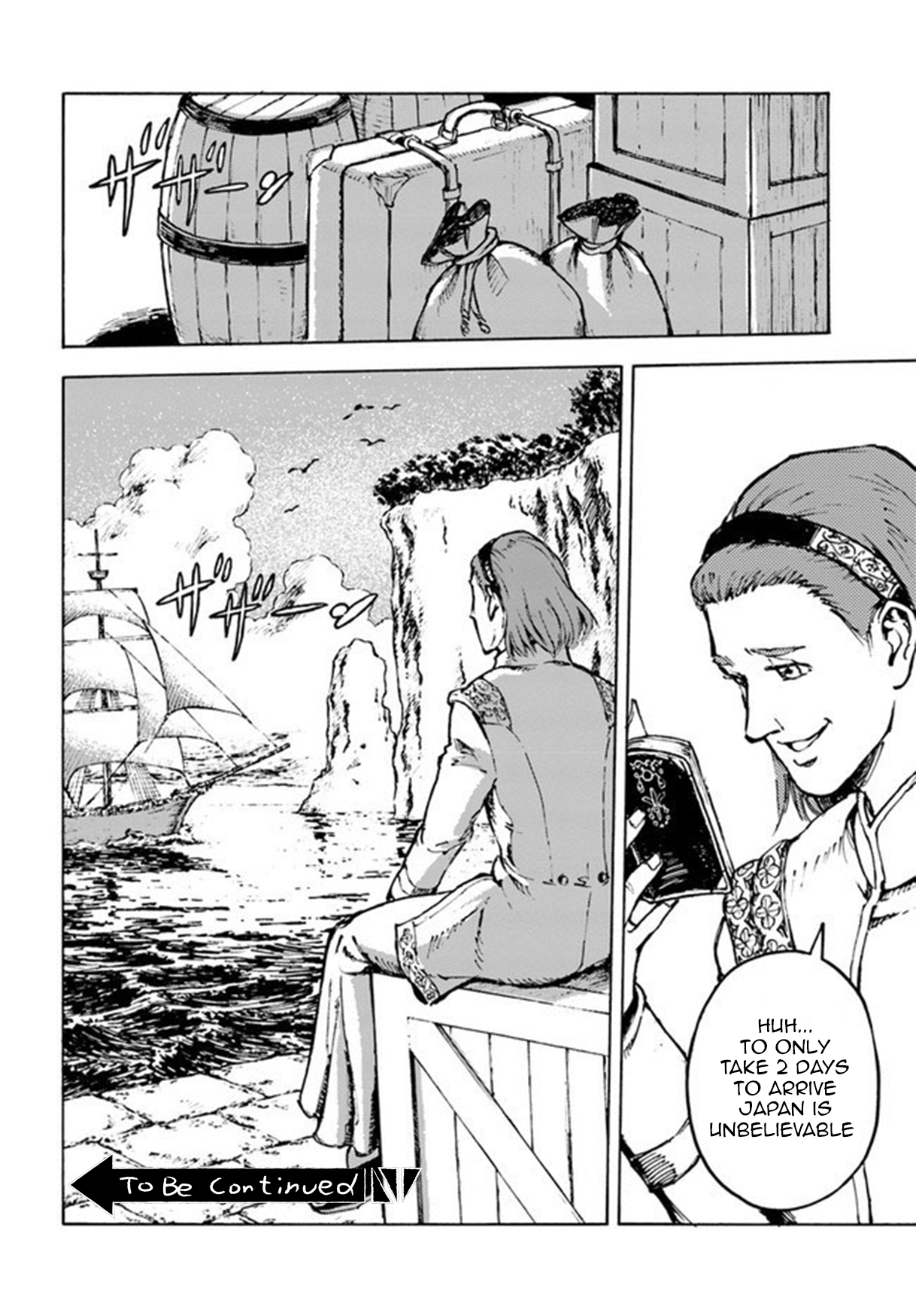 Nihonkoku Shoukan Contact - Abridged 第42页