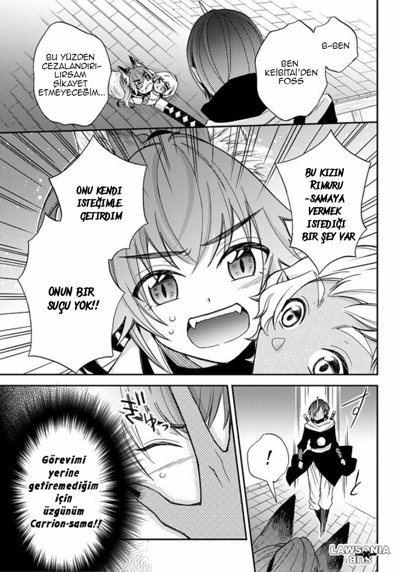 Tensei Shitara Slime Datta Ken: Ibun - Makoku Kurashi no Trinity Ben Hallederim! Güvenlik İşim! 第14页
