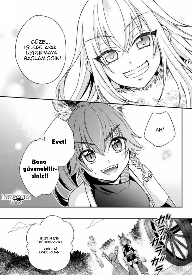 Tensei Shitara Slime Datta Ken: Ibun - Makoku Kurashi no Trinity Ben Hallederim! Güvenlik İşim! 第20页