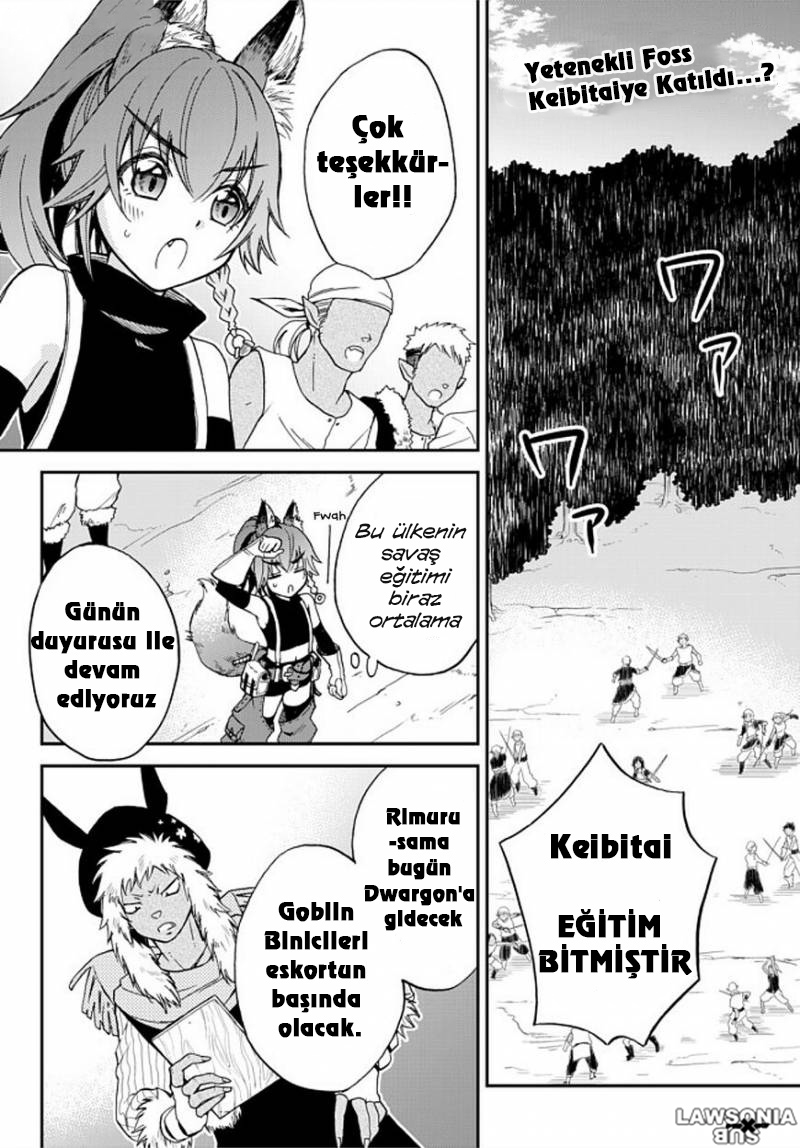 Tensei Shitara Slime Datta Ken: Ibun - Makoku Kurashi no Trinity Ben Hallederim! Güvenlik İşim! 第3页