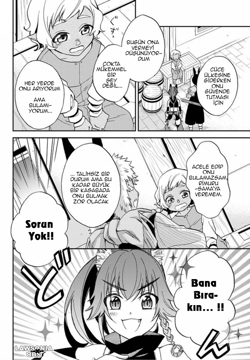 Tensei Shitara Slime Datta Ken: Ibun - Makoku Kurashi no Trinity Ben Hallederim! Güvenlik İşim! 第7页