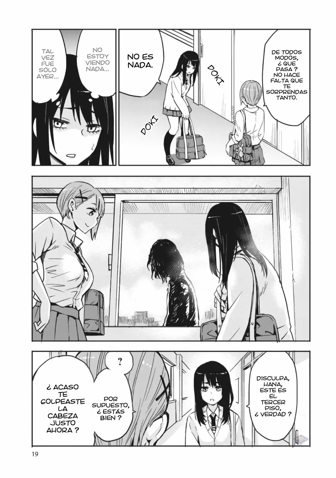 Mieruko-chan Desearia Que No Hicieran Esas Cosas. 第7页