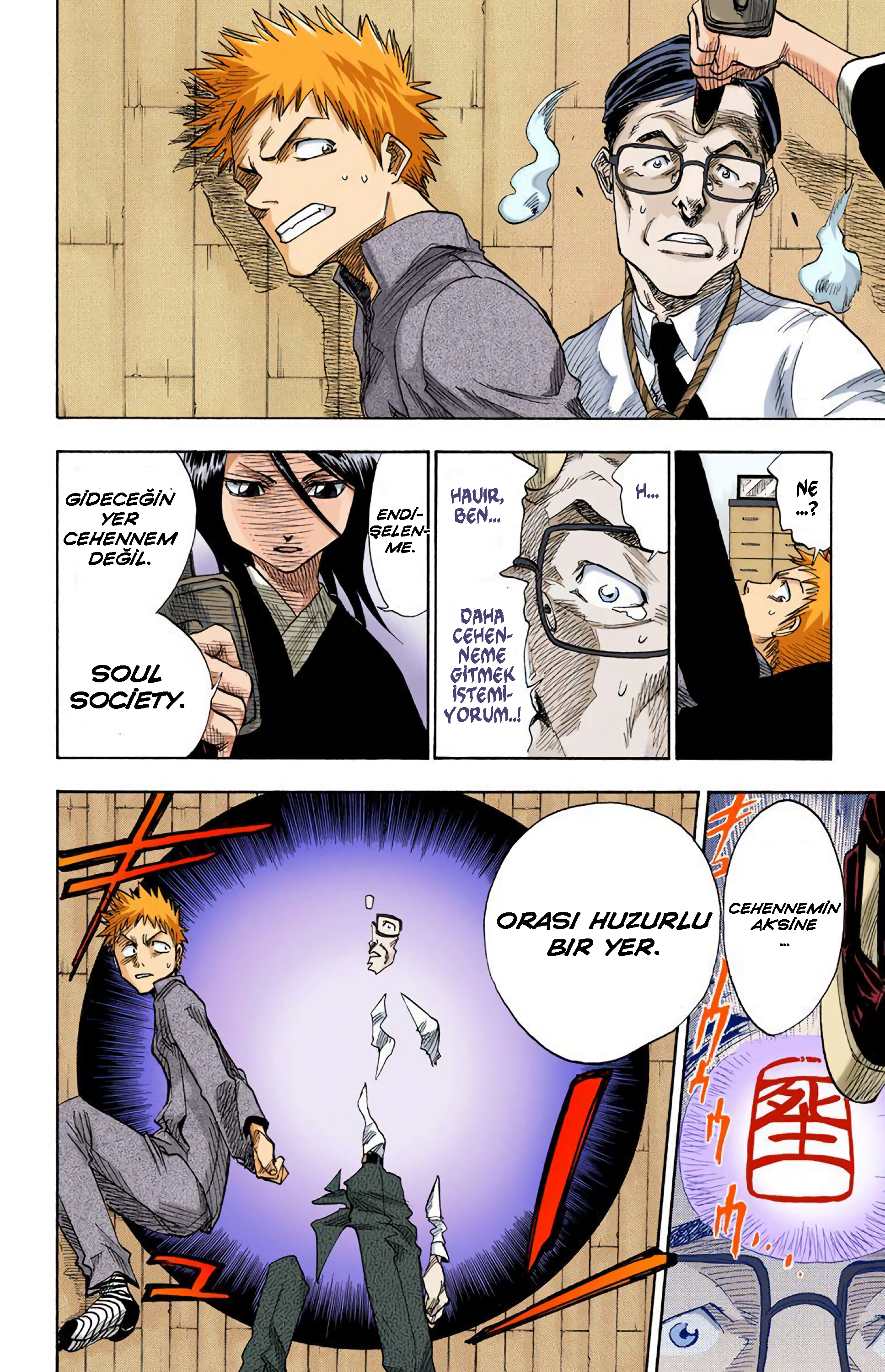 Bleach (Official Colored) Ölüm ve Çilek 第19页