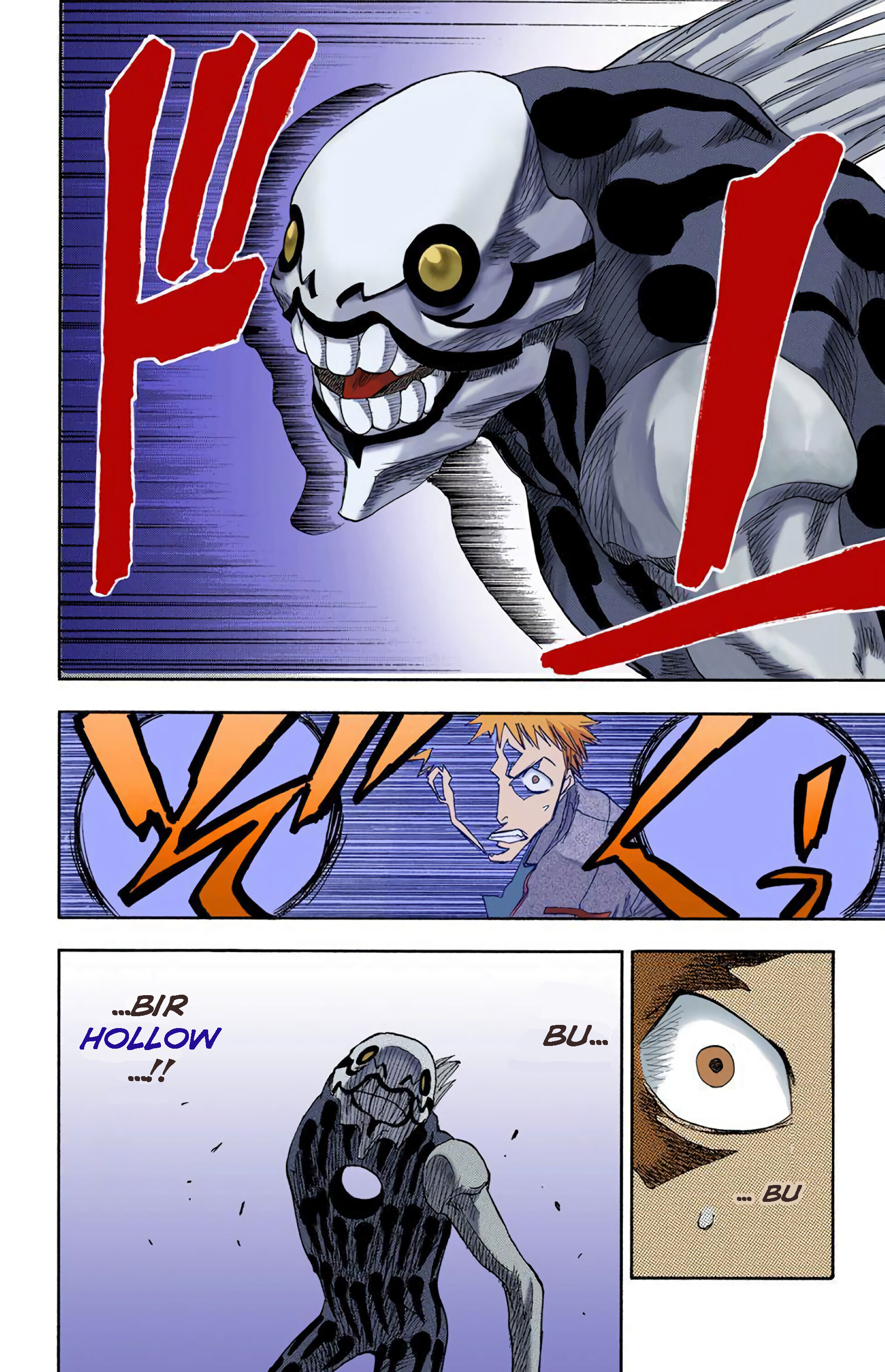 Bleach (Official Colored) Ölüm ve Çilek 第31页