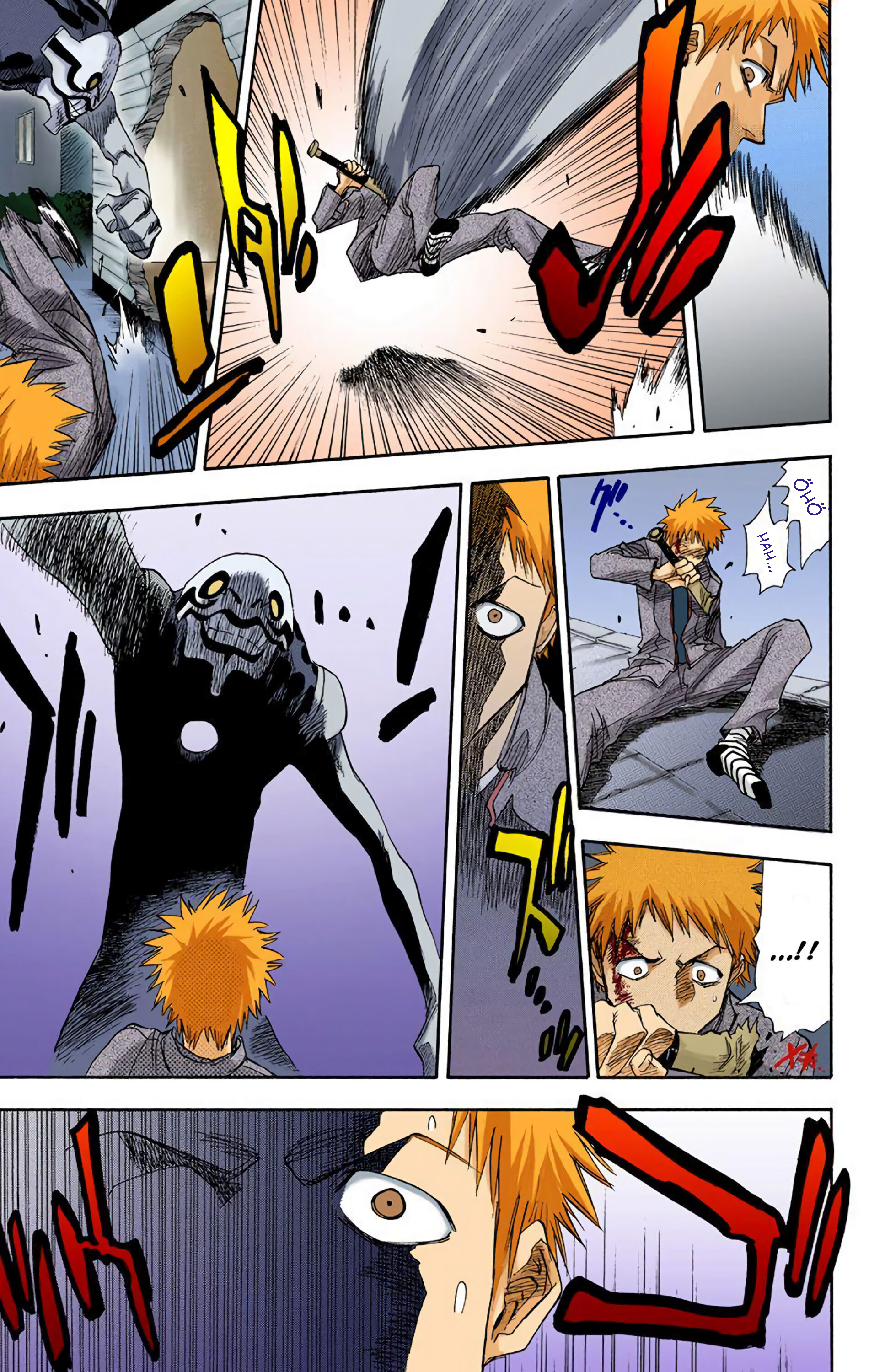 Bleach (Official Colored) Ölüm ve Çilek 第34页