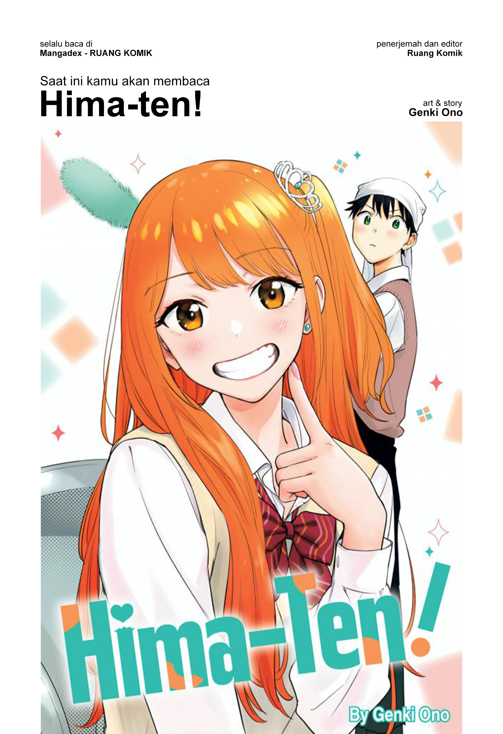 Himaten! Siswi Prez dan Pembersih Rumah 第1页