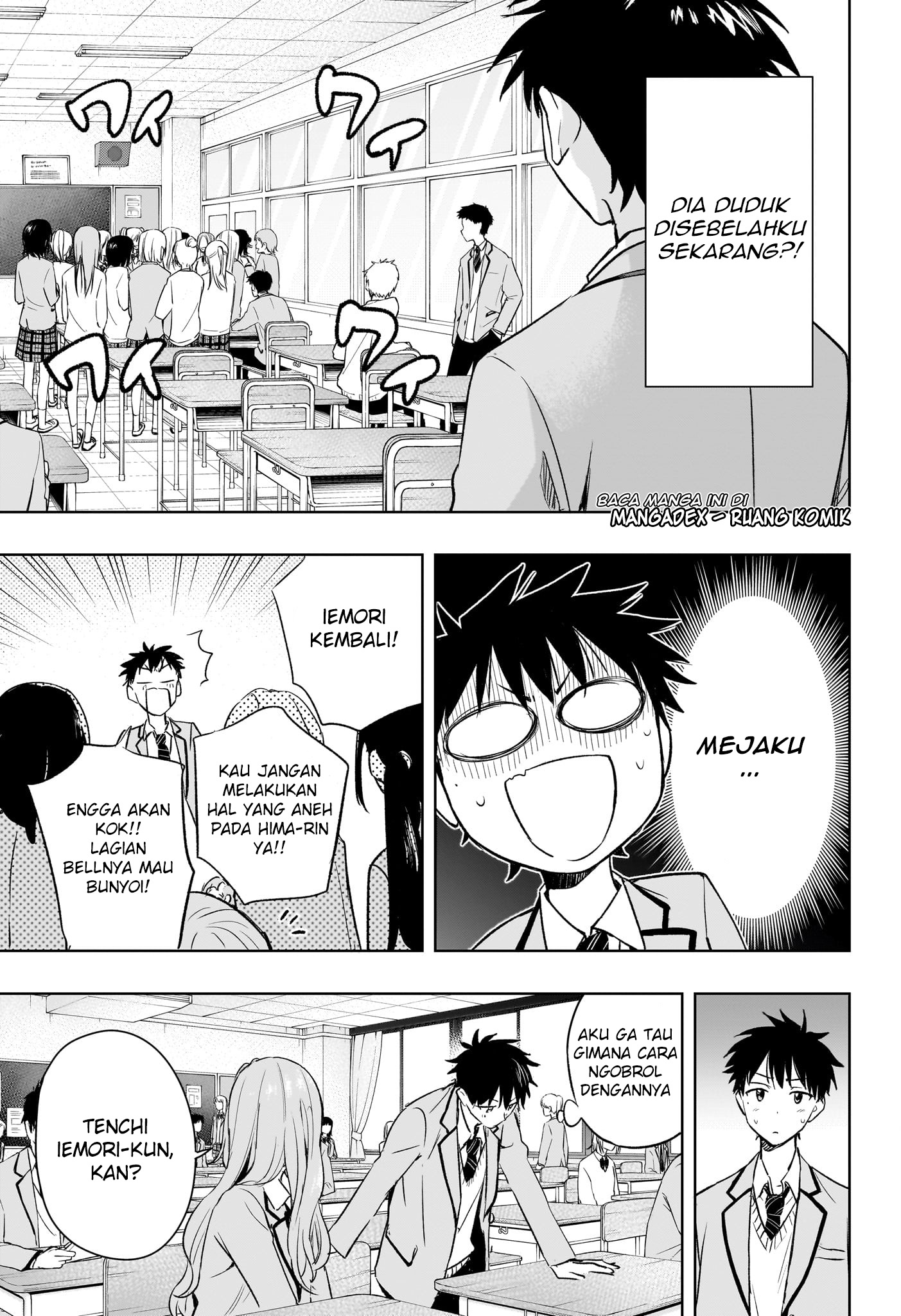 Himaten! Siswi Prez dan Pembersih Rumah 第22页