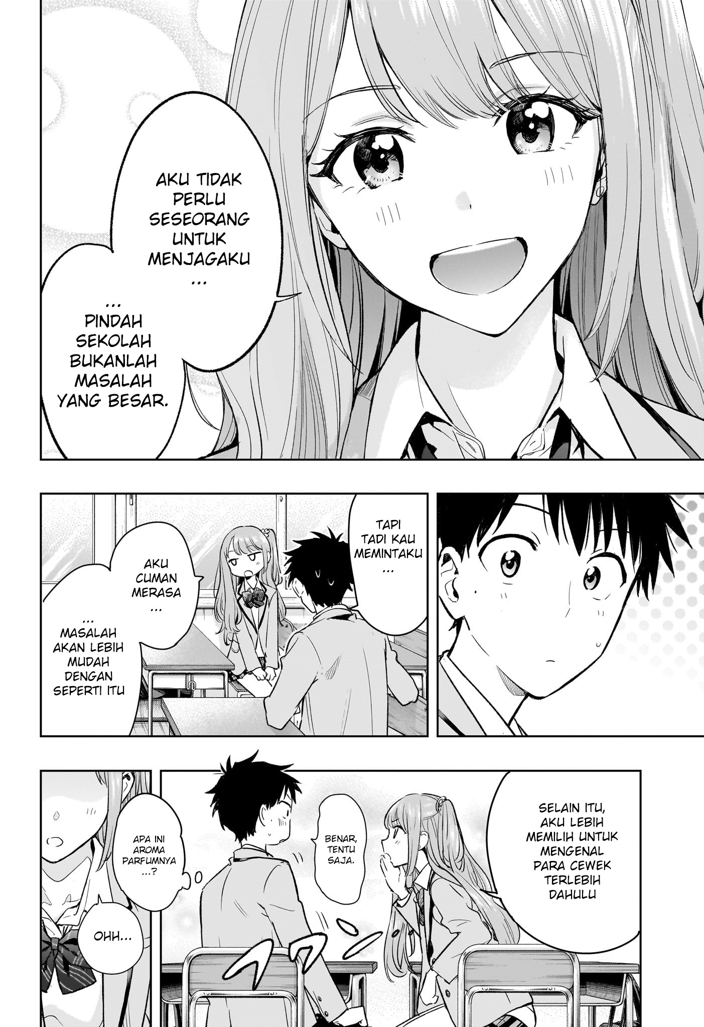 Himaten! Siswi Prez dan Pembersih Rumah 第25页