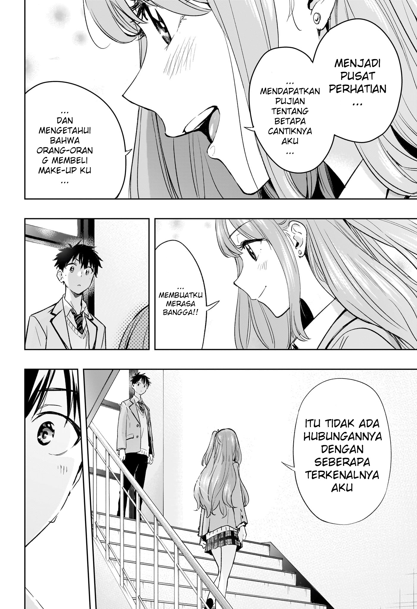 Himaten! Siswi Prez dan Pembersih Rumah 第35页