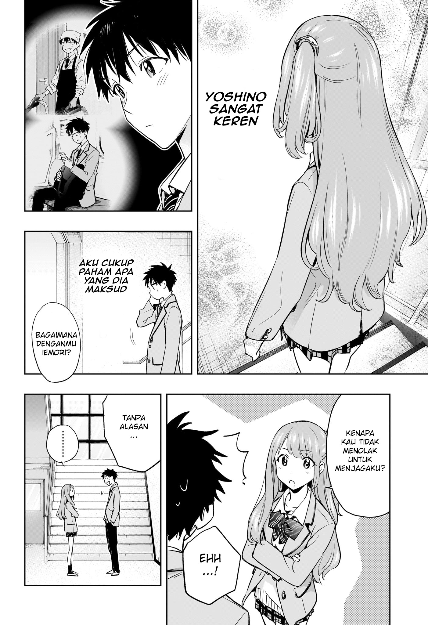 Himaten! Siswi Prez dan Pembersih Rumah 第37页