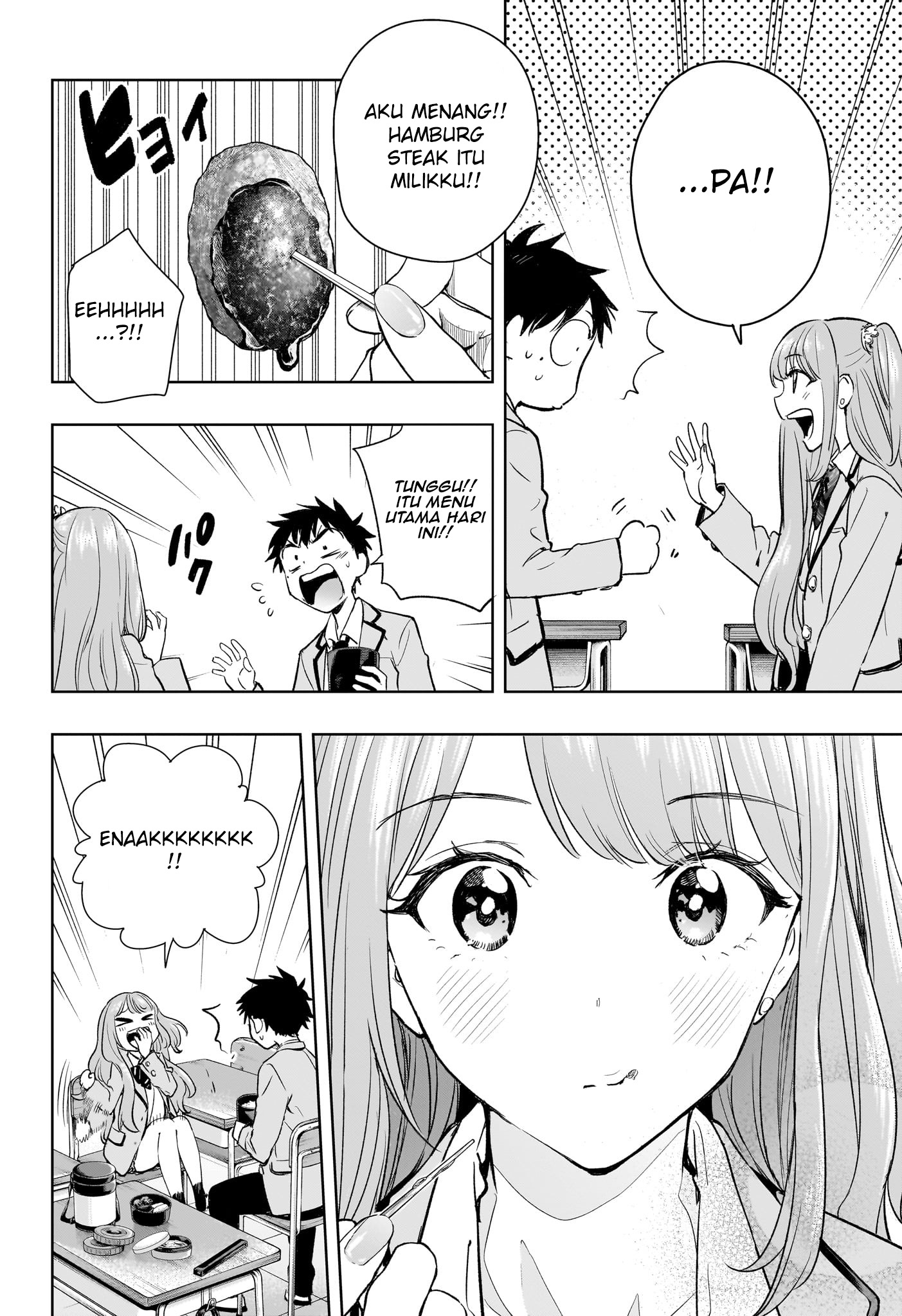 Himaten! Siswi Prez dan Pembersih Rumah 第43页