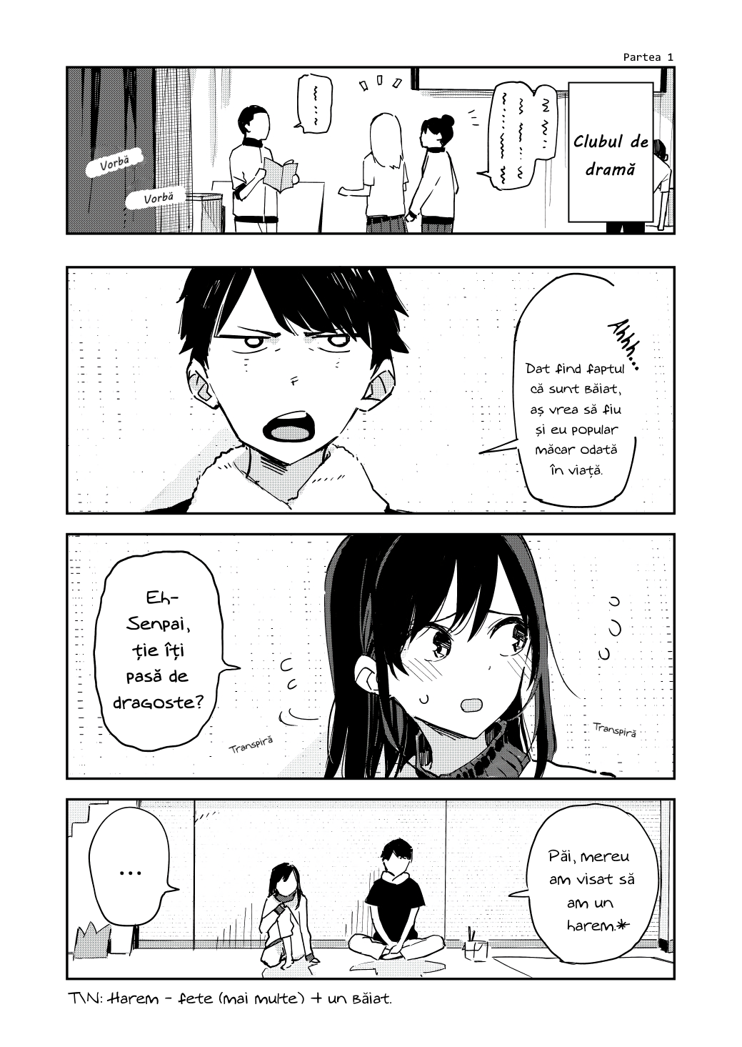 Giji Harem Harem (Partea 1) 第1页