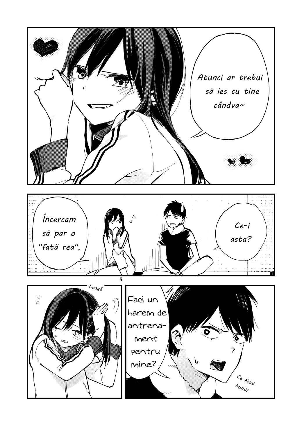 Giji Harem Harem (Partea 1) 第2页