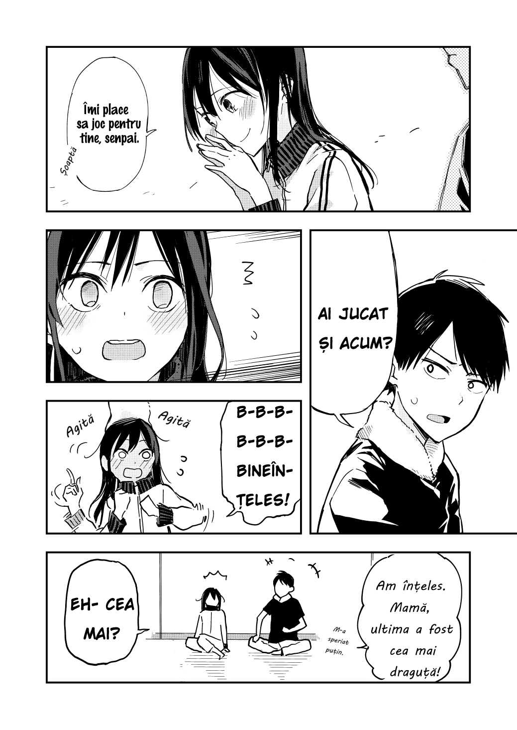 Giji Harem Harem (Partea 1) 第4页